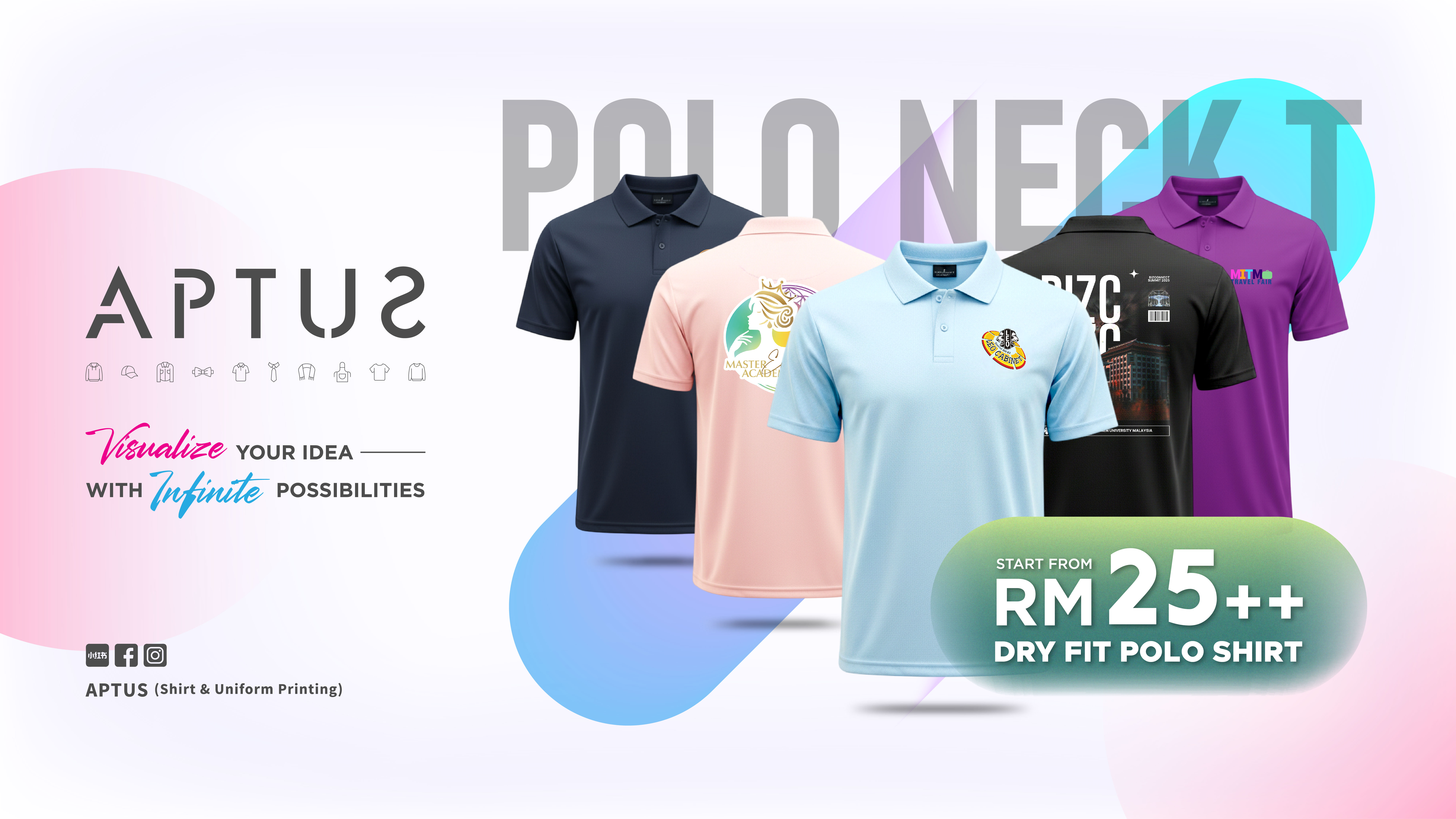 APTUS custom apparel collection