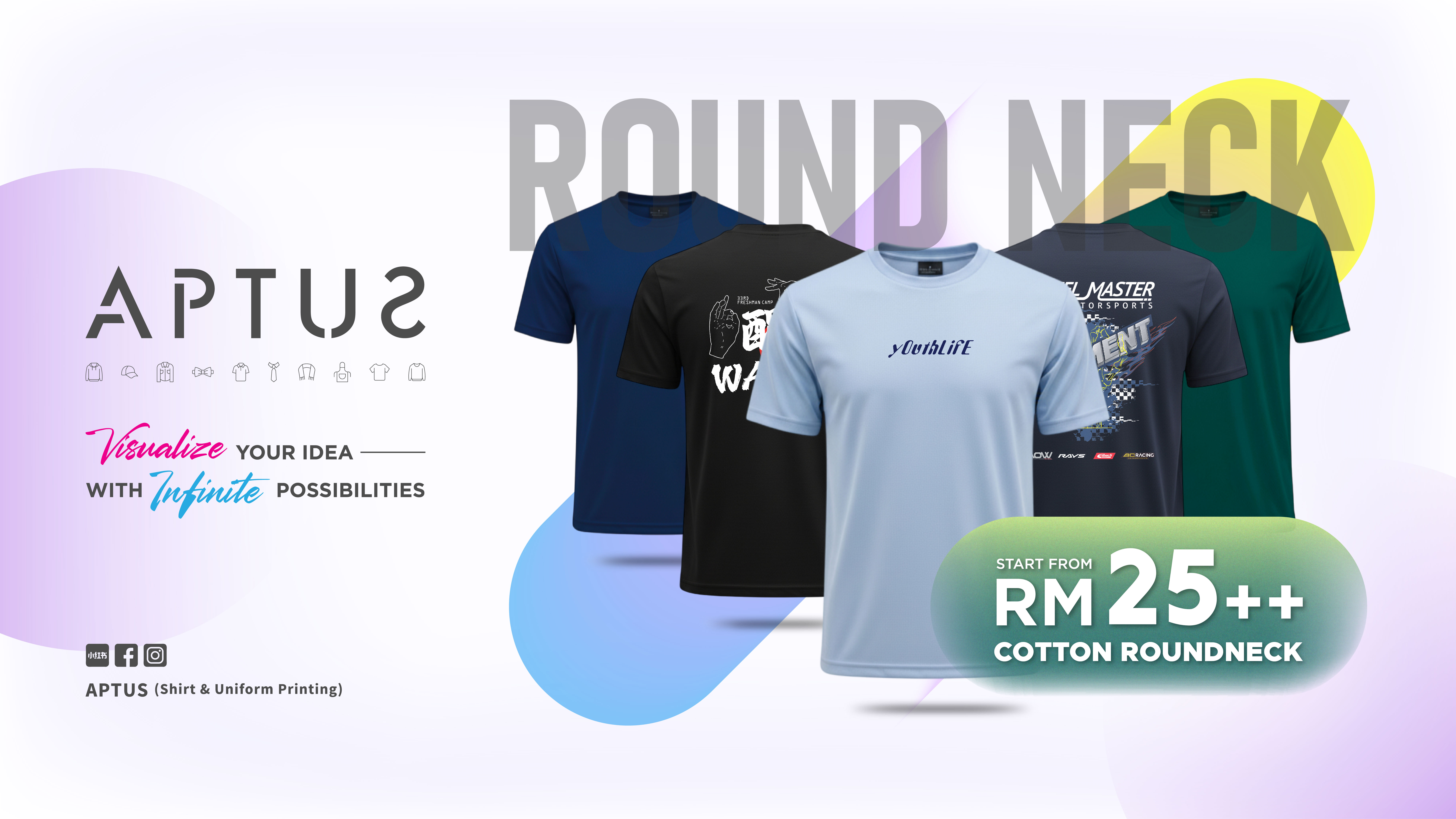 APTUS custom teamwear collection