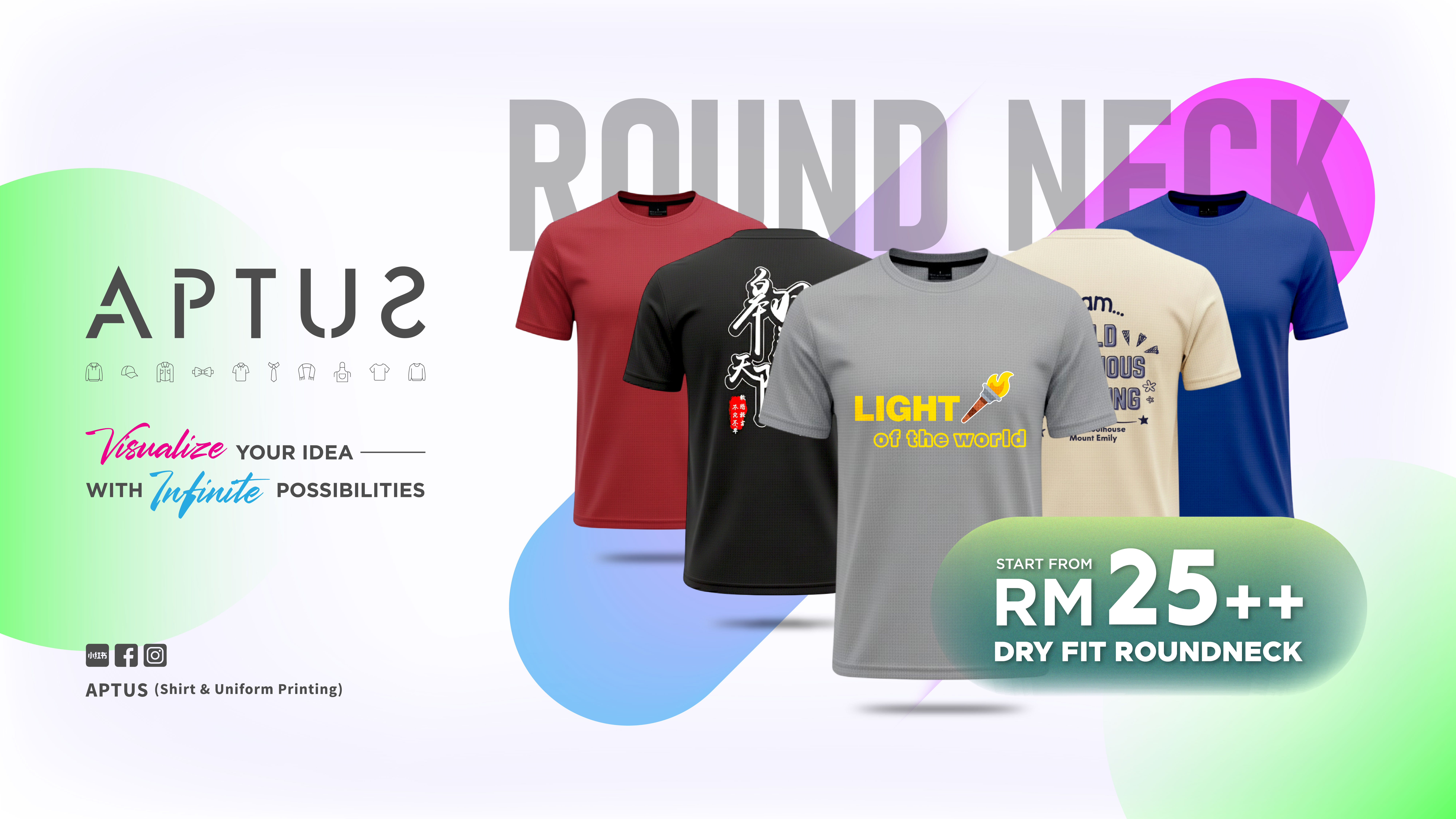 APTUS uniform printing services
